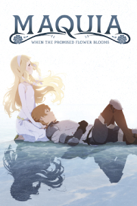 Sayonara no Asa ni Yakusoku no Hana o Kazarou